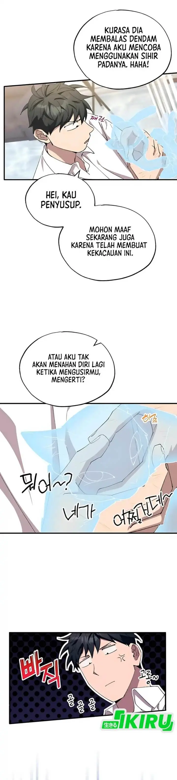 image-komik-magical-realm-shopkeeper-chapter-79-6/43