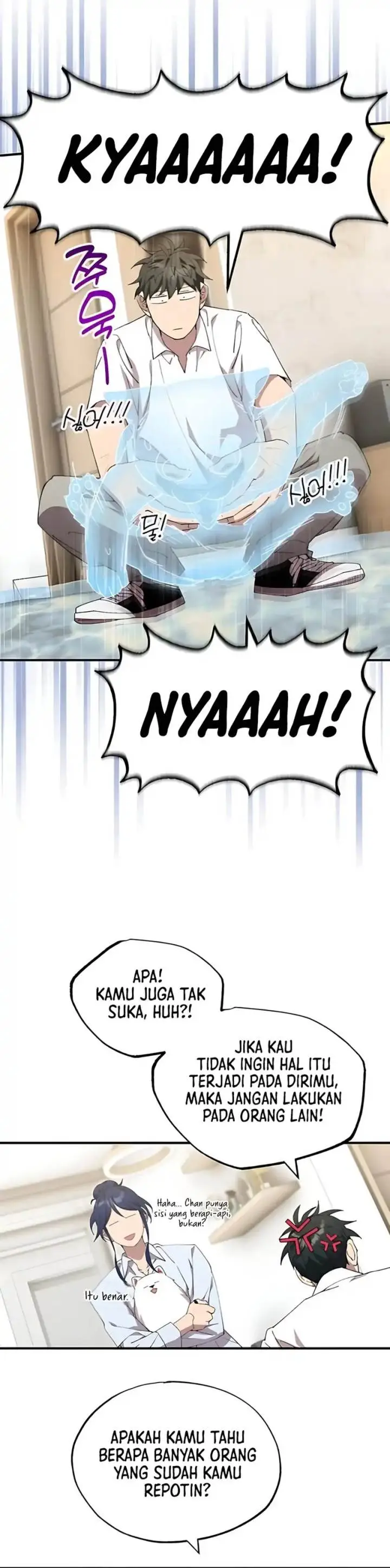 image-komik-magical-realm-shopkeeper-chapter-79-7/43