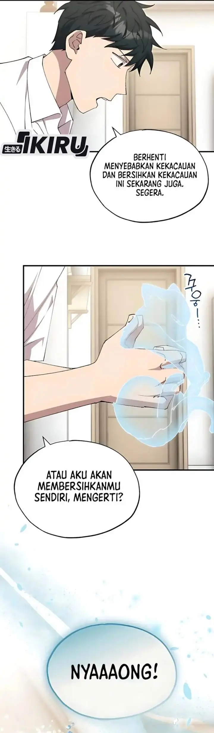 image-komik-magical-realm-shopkeeper-chapter-79-8/43