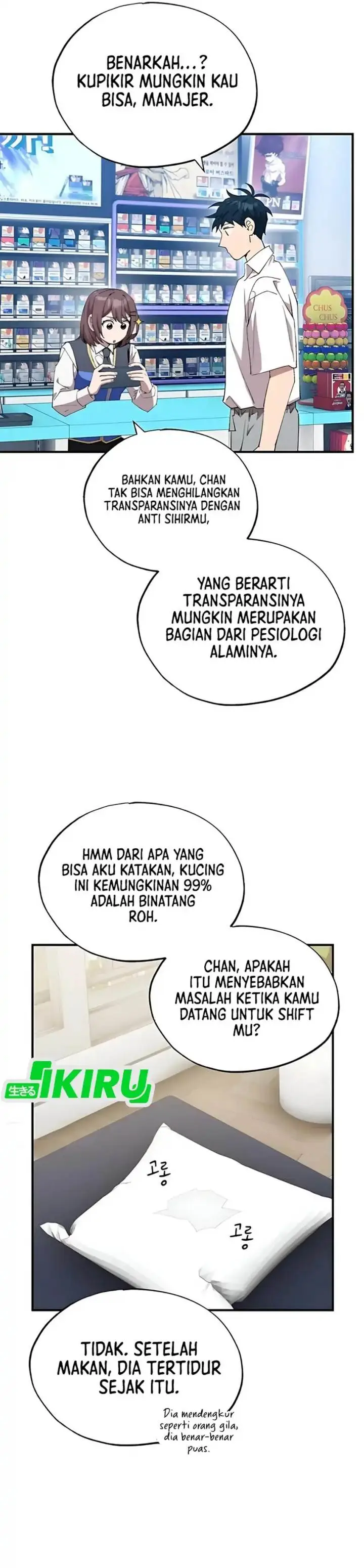 image-komik-magical-realm-shopkeeper-chapter-79-13/43
