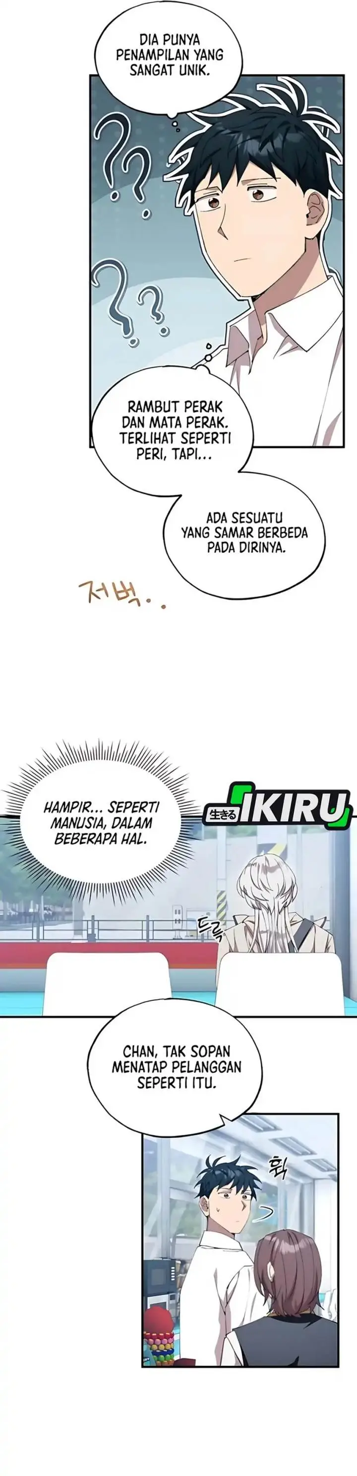 image-komik-magical-realm-shopkeeper-chapter-79-16/43
