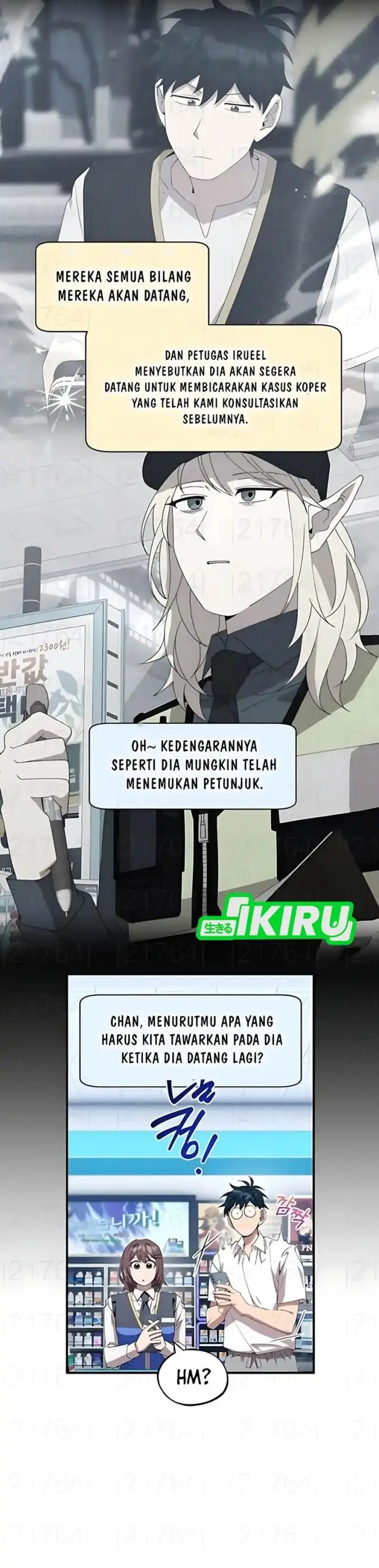 image-komik-magical-realm-shopkeeper-chapter-79-18/43