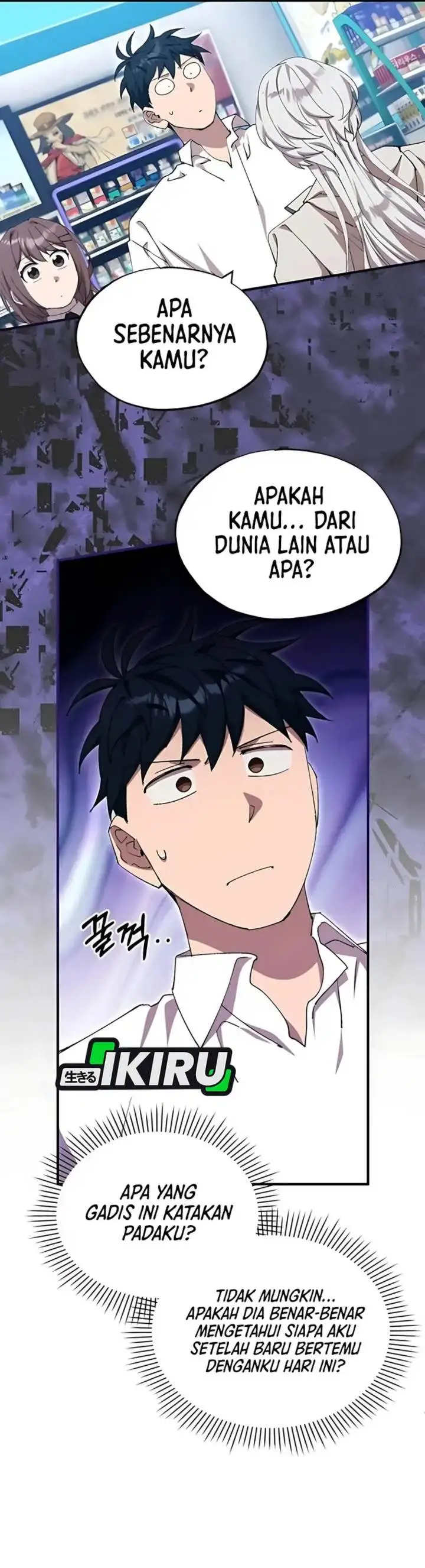 image-komik-magical-realm-shopkeeper-chapter-79-23/43