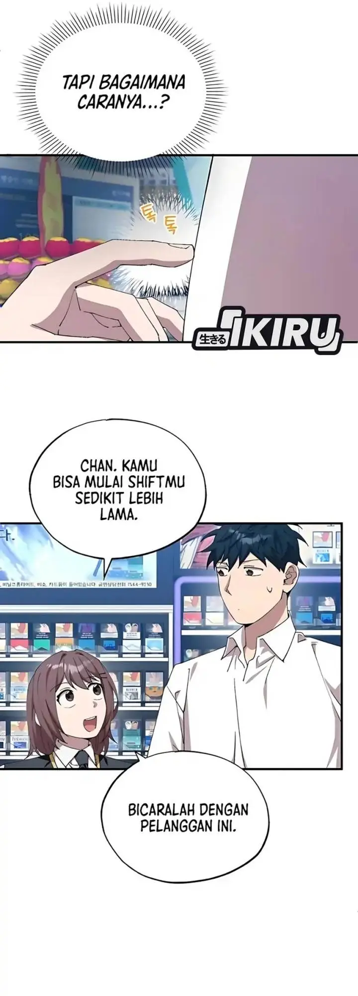 image-komik-magical-realm-shopkeeper-chapter-79-24/43