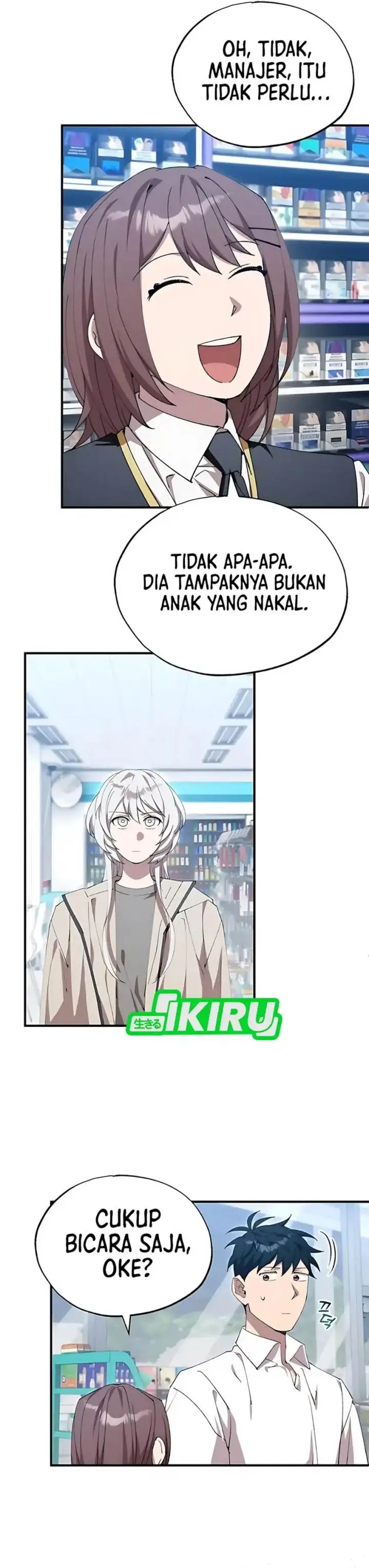 image-komik-magical-realm-shopkeeper-chapter-79-25/43