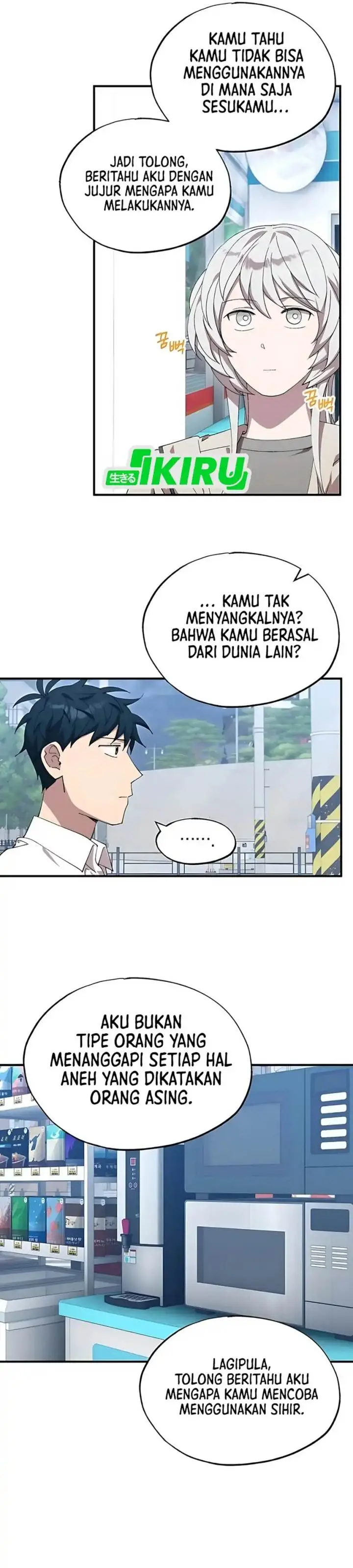 image-komik-magical-realm-shopkeeper-chapter-79-27/43