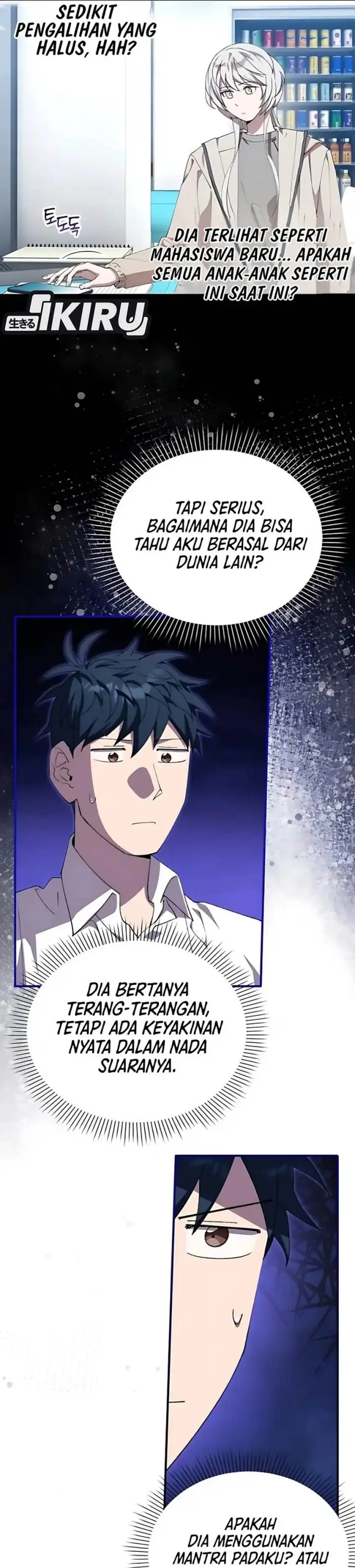 image-komik-magical-realm-shopkeeper-chapter-79-29/43