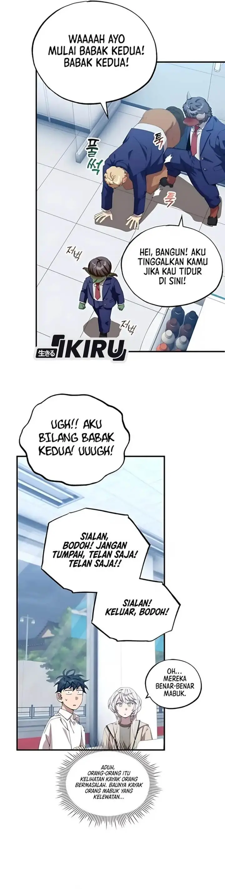 image-komik-magical-realm-shopkeeper-chapter-79-34/43