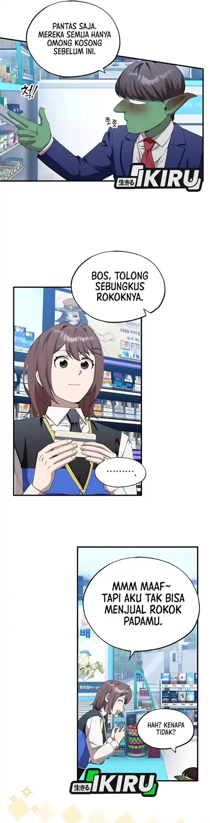 image-komik-magical-realm-shopkeeper-chapter-79-35/43