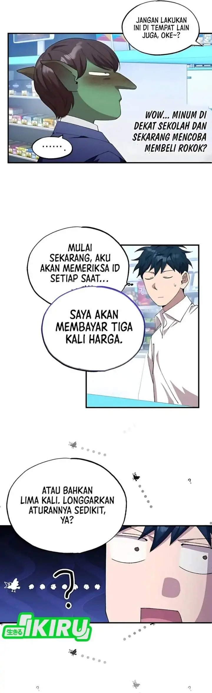 image-komik-magical-realm-shopkeeper-chapter-79-37/43