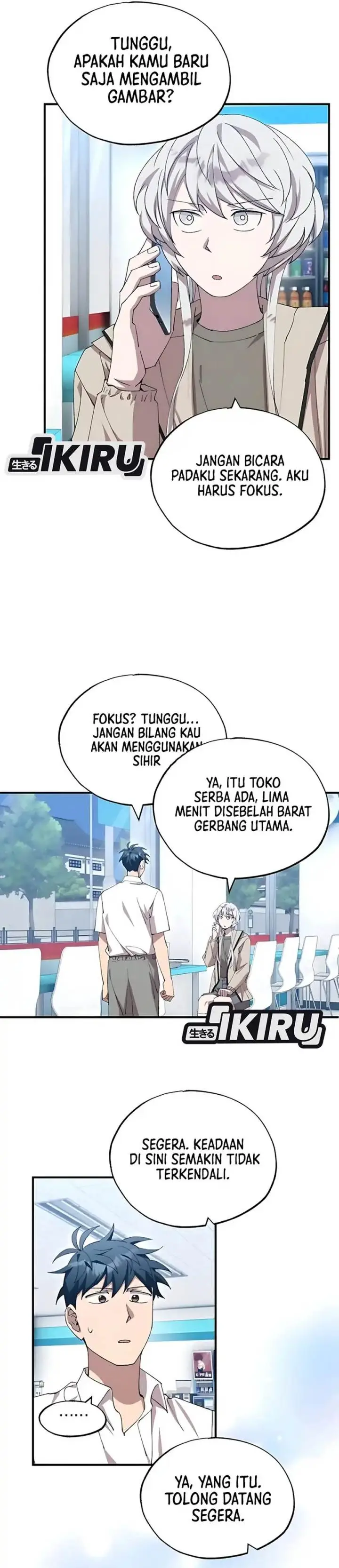 image-komik-magical-realm-shopkeeper-chapter-79-40/43