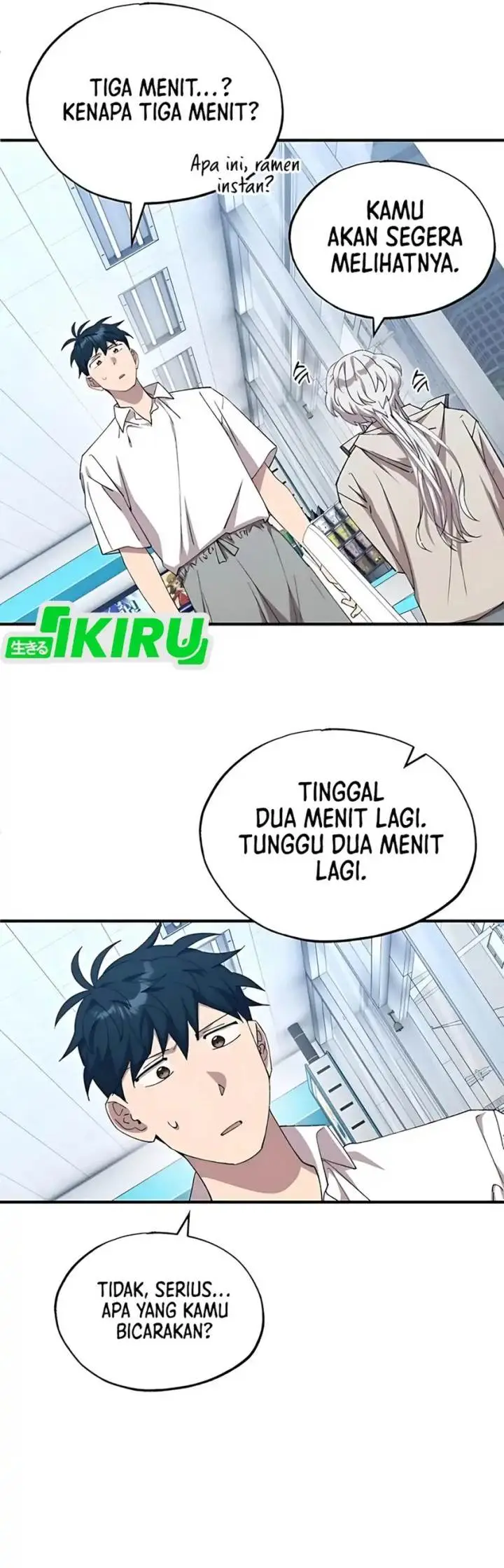 image-komik-magical-realm-shopkeeper-chapter-80-1/43