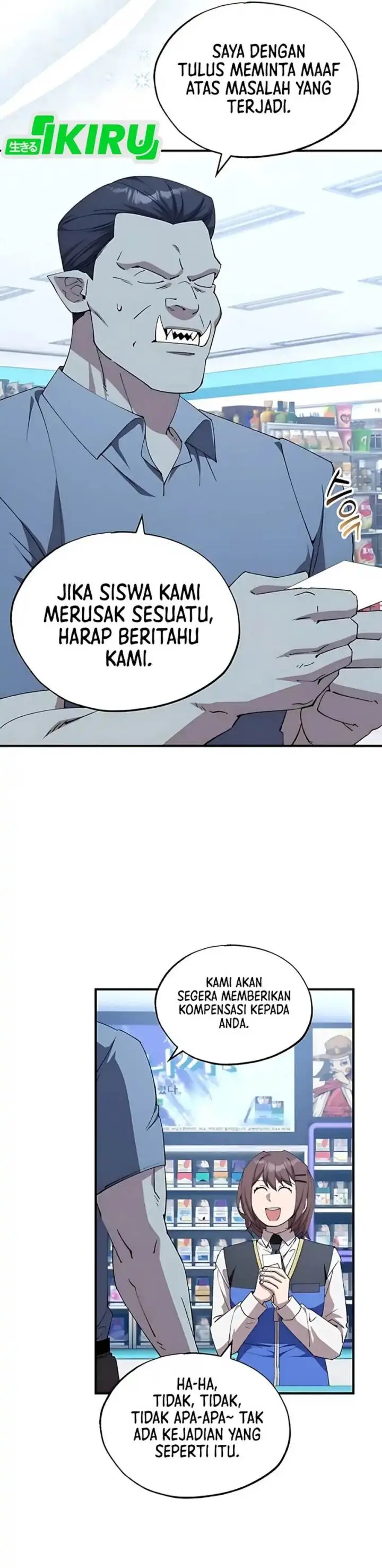 image-komik-magical-realm-shopkeeper-chapter-80-9/43