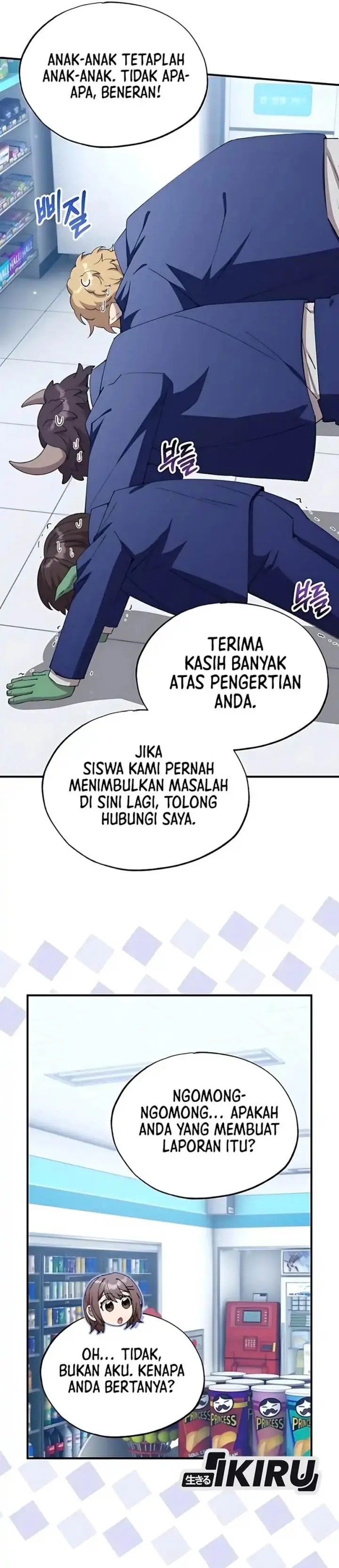 image-komik-magical-realm-shopkeeper-chapter-80-10/43