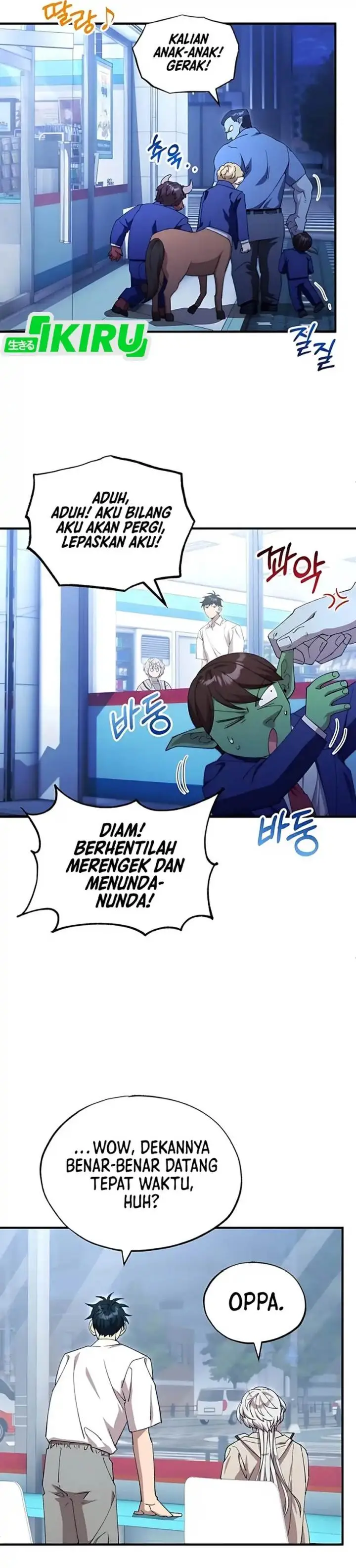 image-komik-magical-realm-shopkeeper-chapter-80-13/43