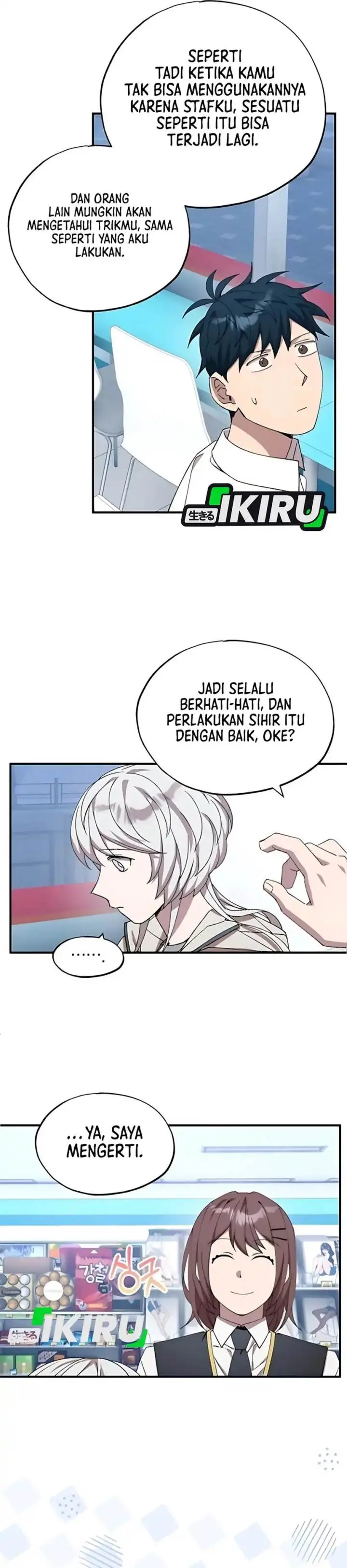 image-komik-magical-realm-shopkeeper-chapter-80-23/43
