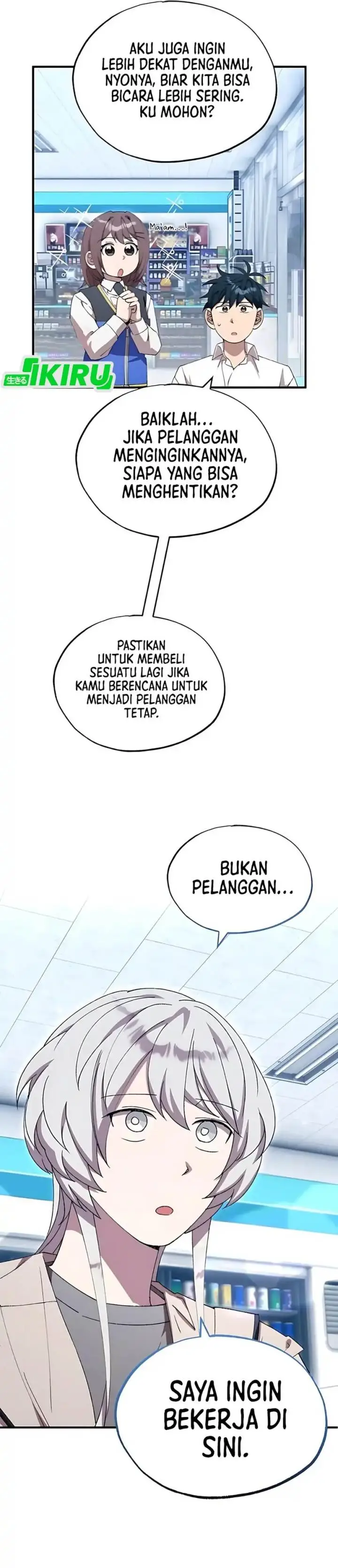 image-komik-magical-realm-shopkeeper-chapter-80-26/43