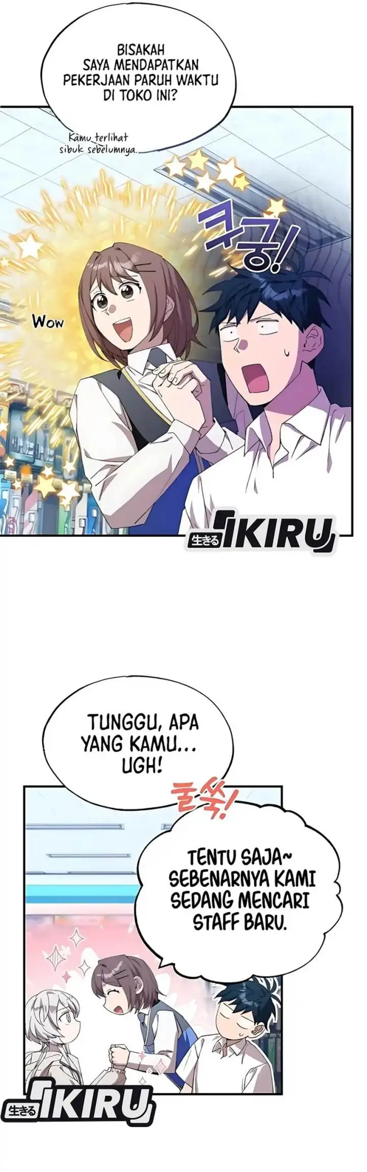 image-komik-magical-realm-shopkeeper-chapter-80-27/43