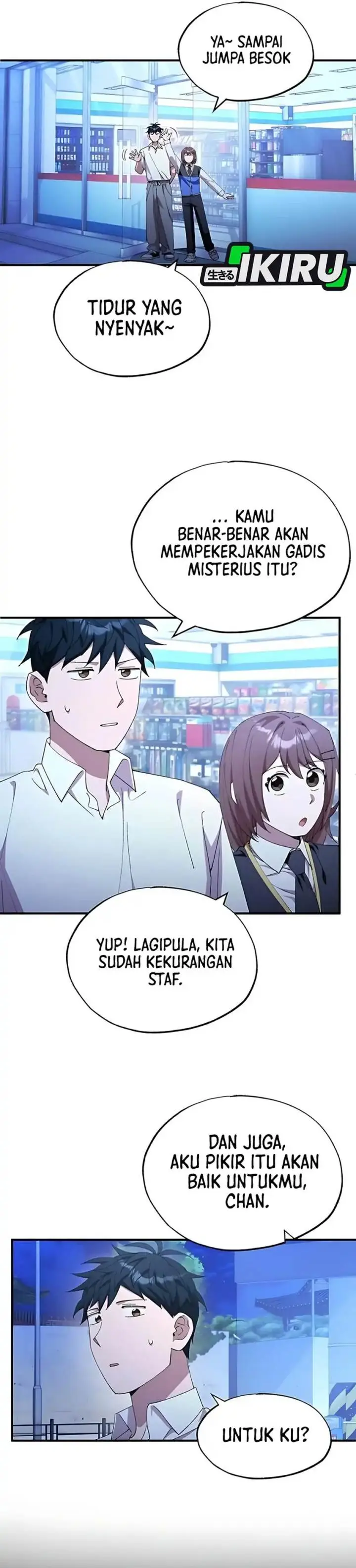 image-komik-magical-realm-shopkeeper-chapter-80-29/43