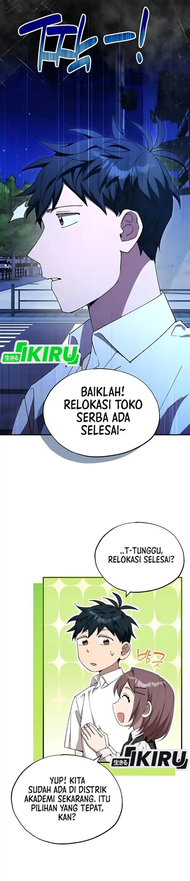 image-komik-magical-realm-shopkeeper-chapter-80-33/43