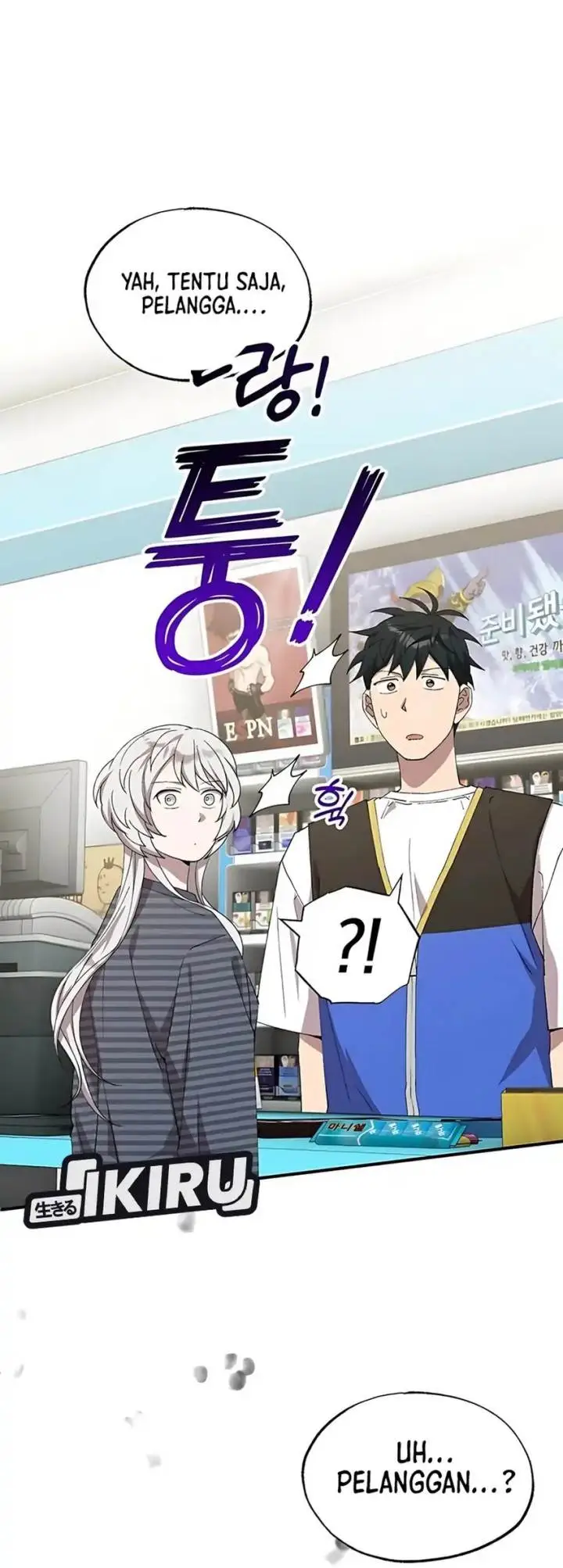 image-komik-magical-realm-shopkeeper-chapter-80-40/43