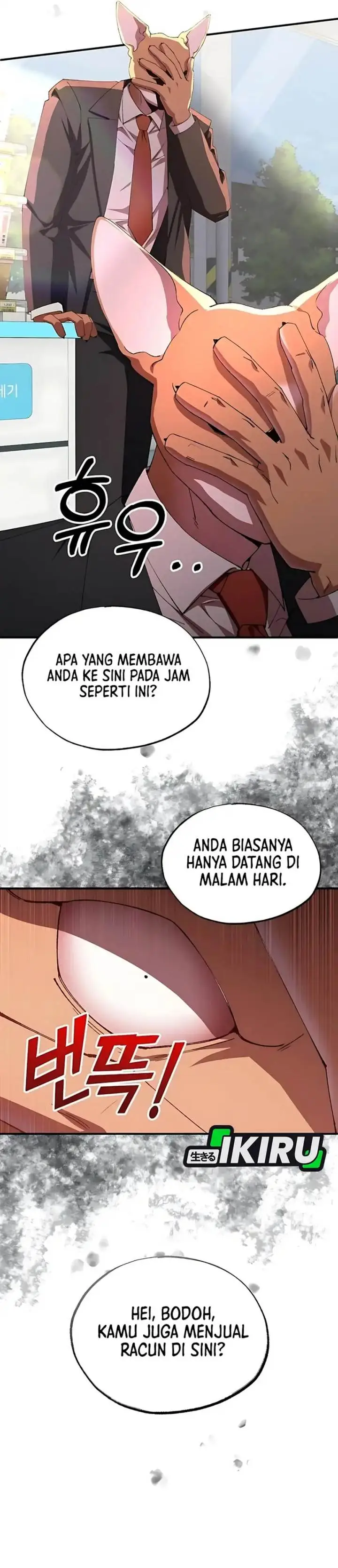 image-komik-magical-realm-shopkeeper-chapter-80-41/43