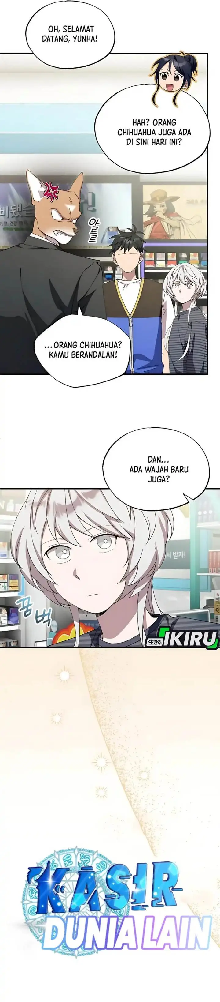 image-komik-magical-realm-shopkeeper-chapter-81-5/42