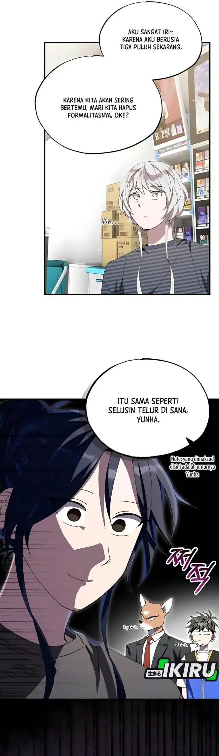 image-komik-magical-realm-shopkeeper-chapter-81-8/42