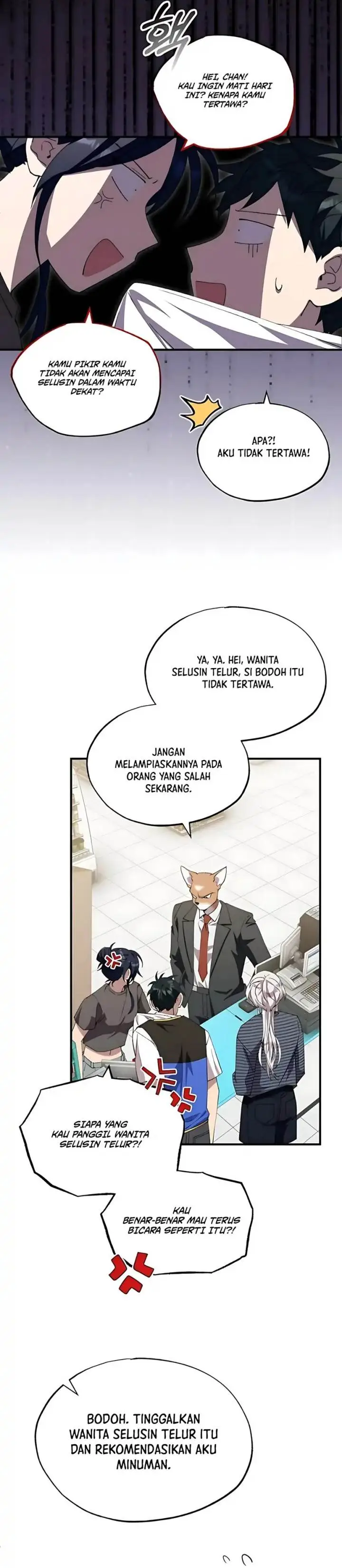 image-komik-magical-realm-shopkeeper-chapter-81-9/42