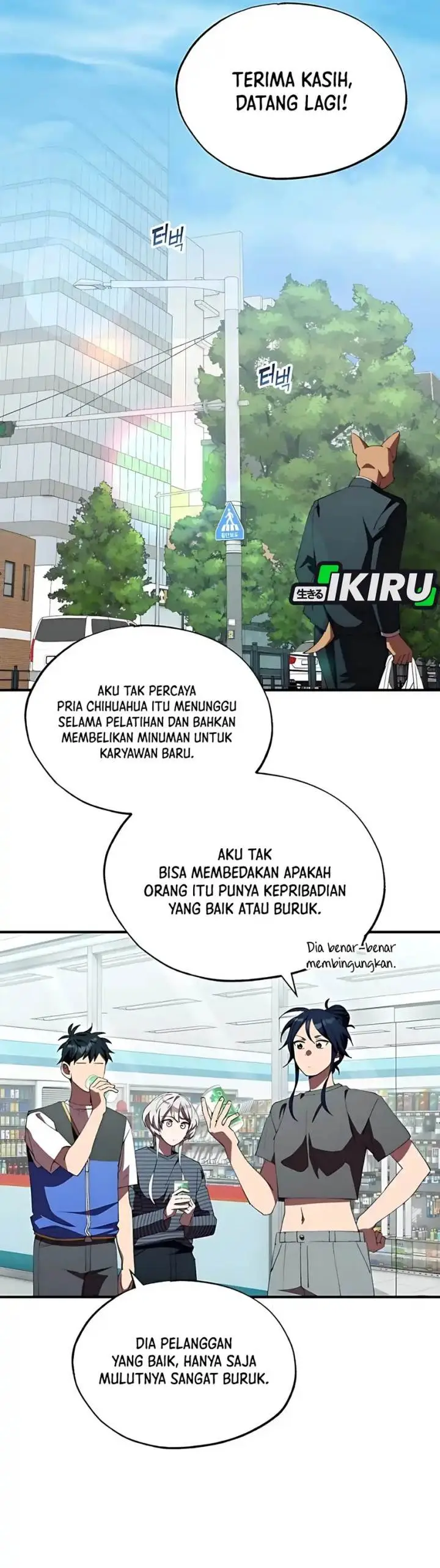 image-komik-magical-realm-shopkeeper-chapter-81-11/42