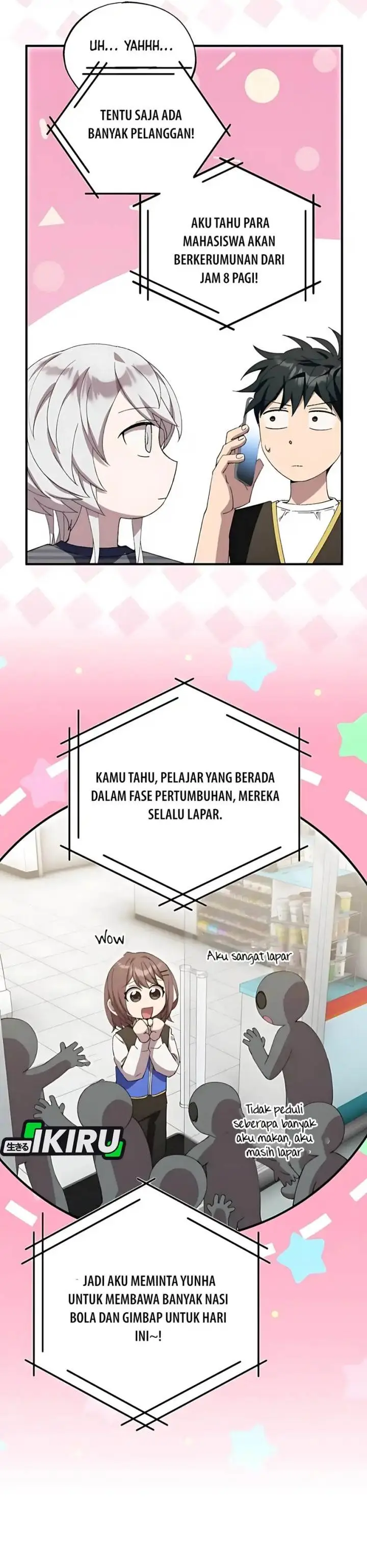 image-komik-magical-realm-shopkeeper-chapter-81-15/42