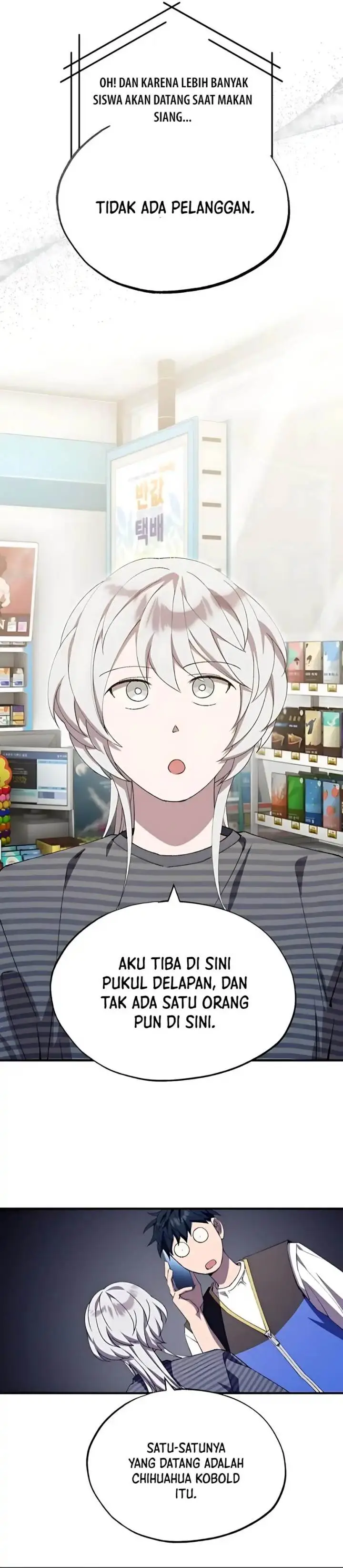 image-komik-magical-realm-shopkeeper-chapter-81-16/42