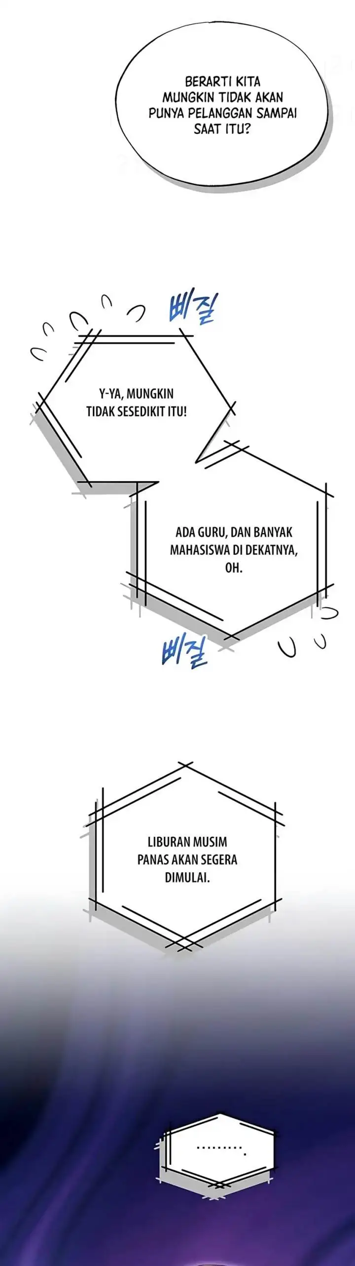 image-komik-magical-realm-shopkeeper-chapter-81-21/42