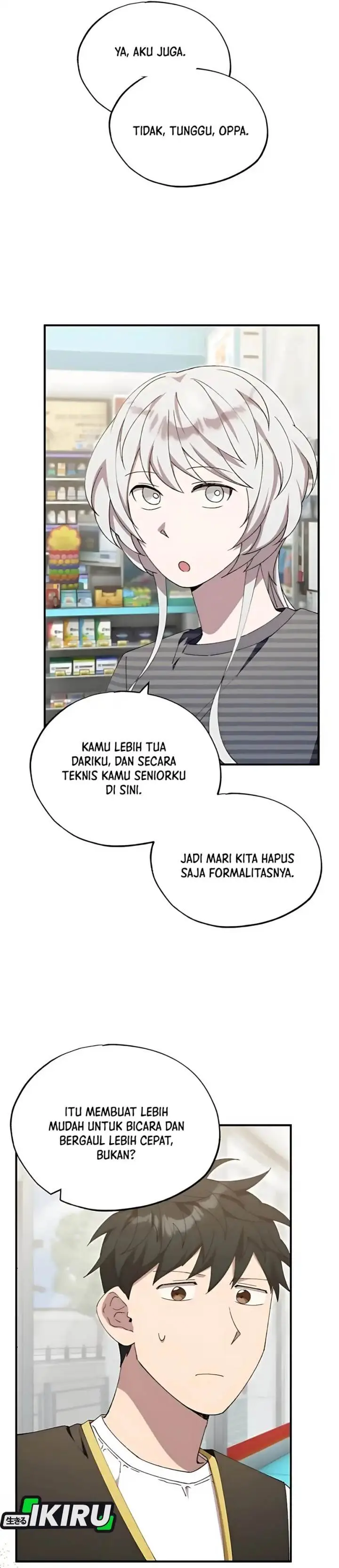 image-komik-magical-realm-shopkeeper-chapter-81-25/42