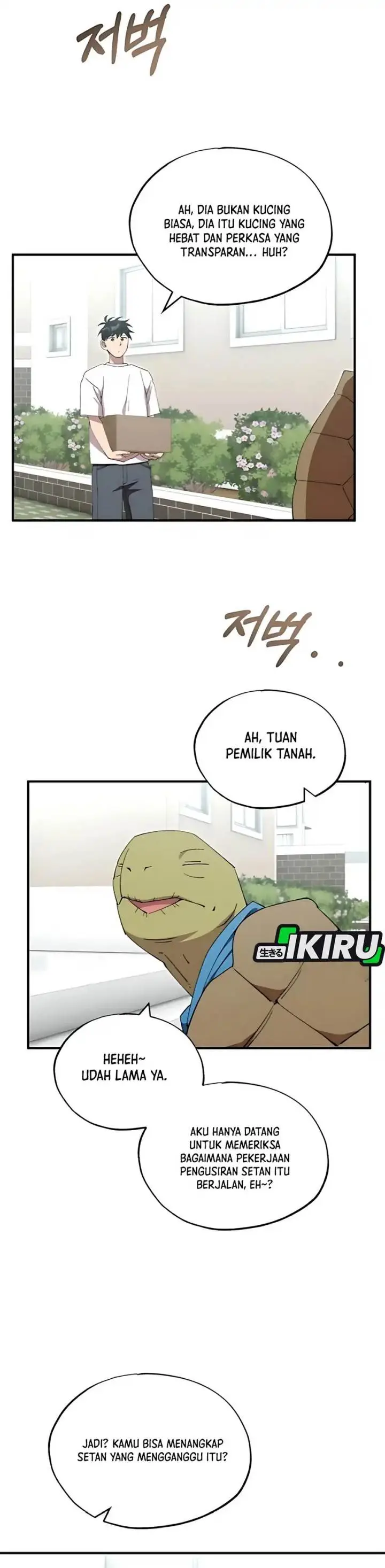 image-komik-magical-realm-shopkeeper-chapter-81-27/42