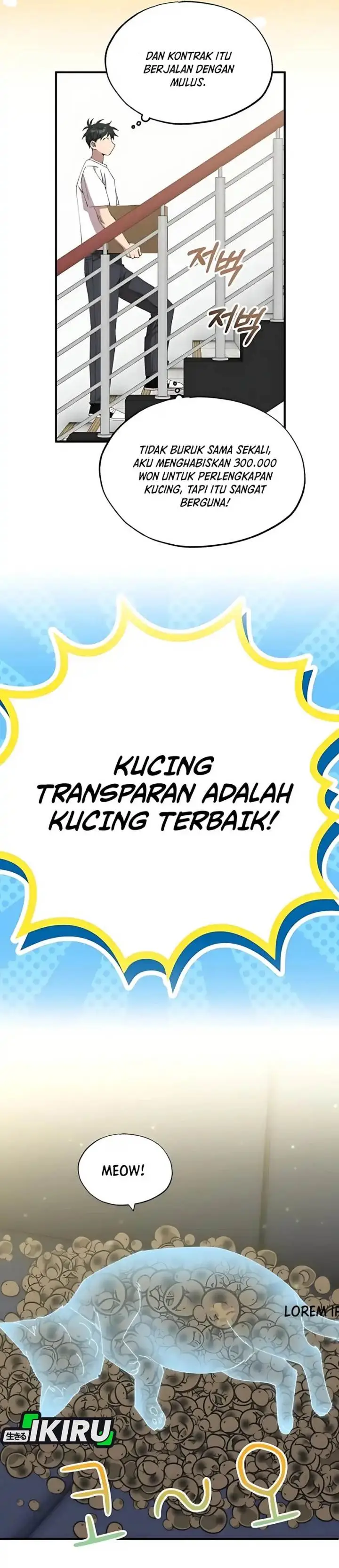 image-komik-magical-realm-shopkeeper-chapter-81-32/42