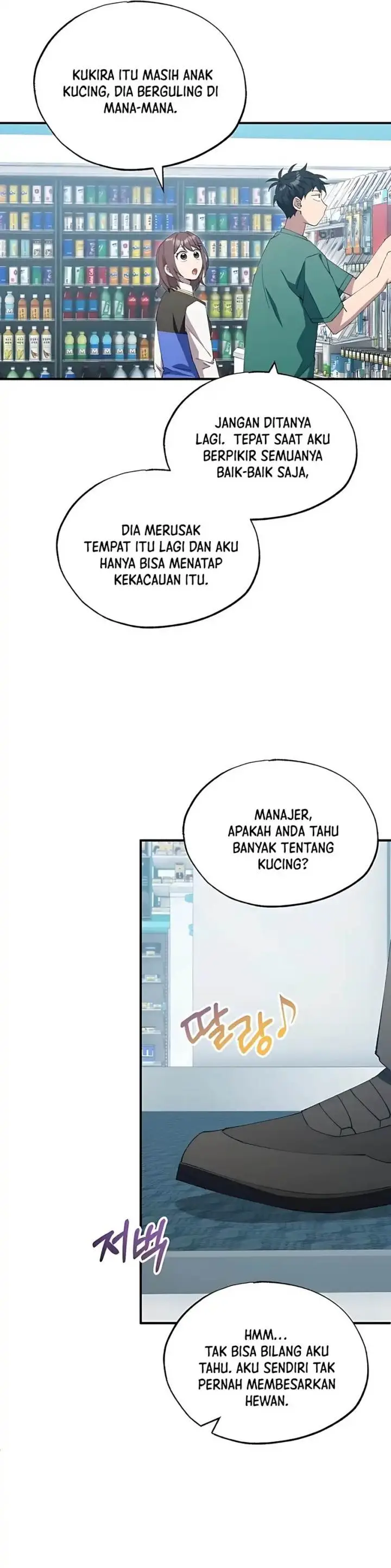 image-komik-magical-realm-shopkeeper-chapter-81-37/42