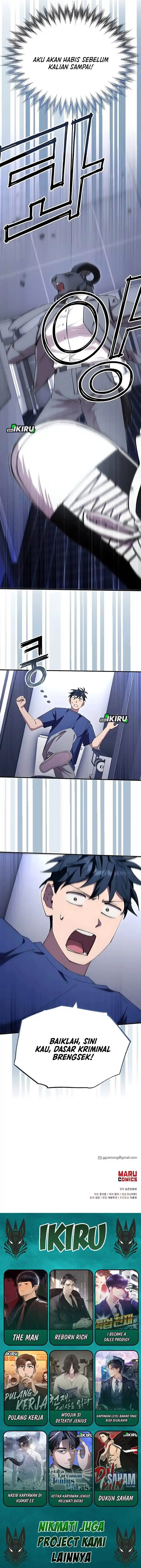 image-komik-magical-realm-shopkeeper-chapter-82-14/15