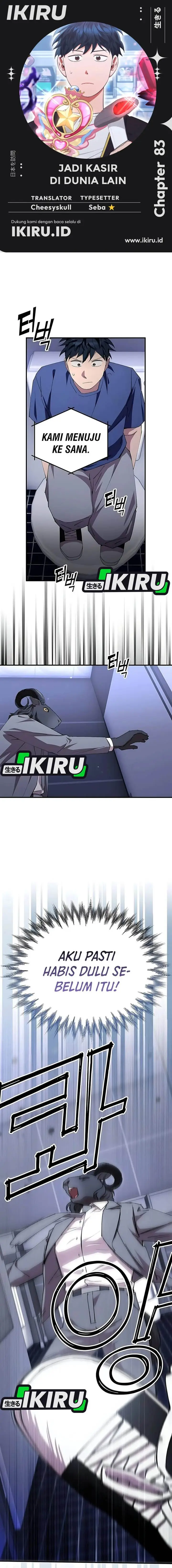 image-komik-magical-realm-shopkeeper-chapter-83-0/14