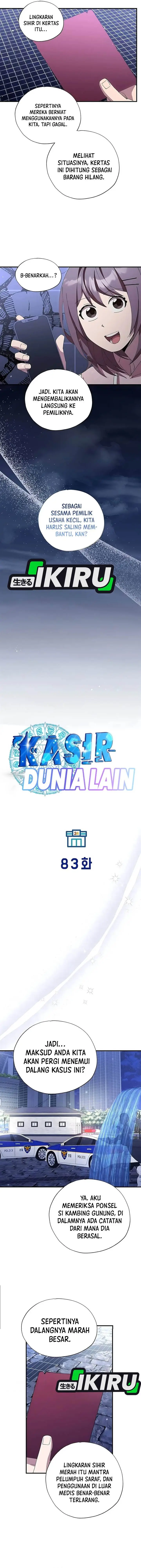 image-komik-magical-realm-shopkeeper-chapter-83-10/14