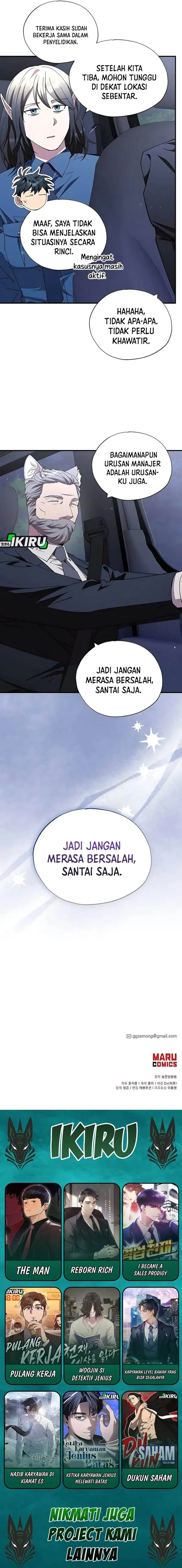 image-komik-magical-realm-shopkeeper-chapter-83-13/14