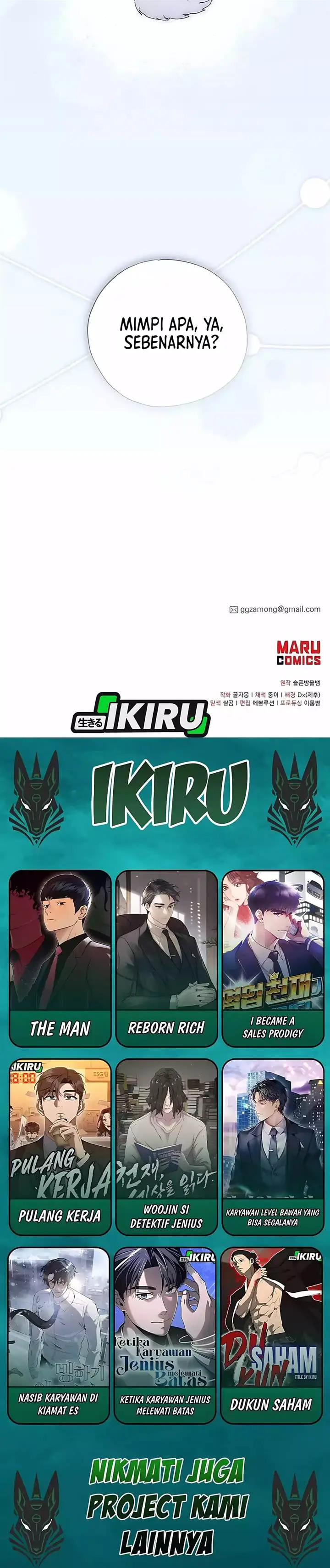 image-komik-magical-realm-shopkeeper-chapter-85-27/28