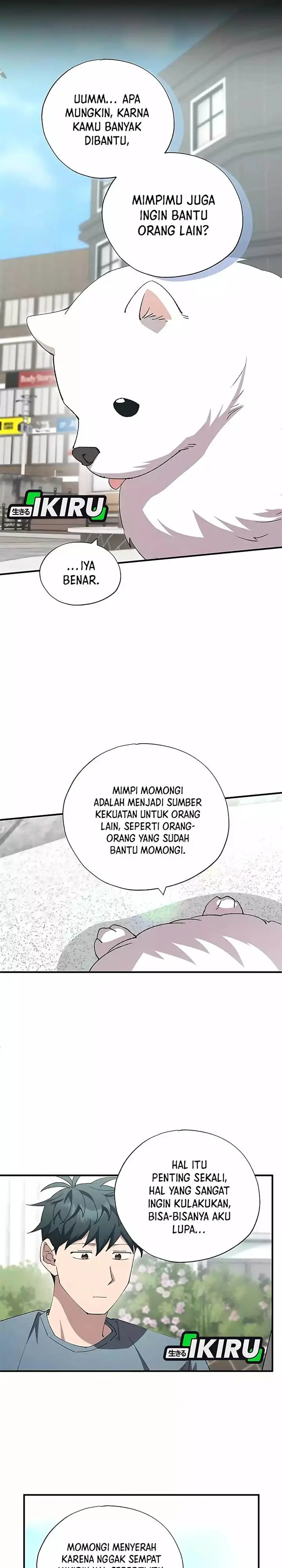 image-komik-magical-realm-shopkeeper-chapter-86-2/25