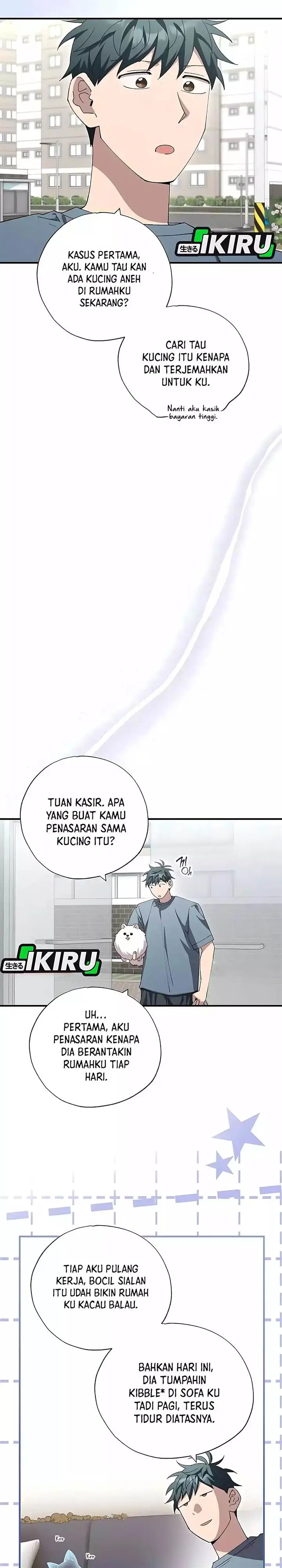 image-komik-magical-realm-shopkeeper-chapter-86-7/25