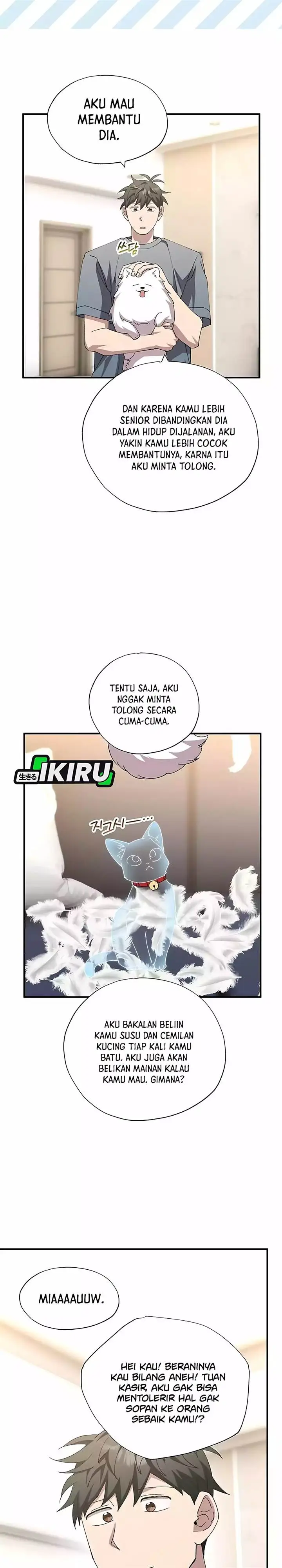 image-komik-magical-realm-shopkeeper-chapter-86-22/25