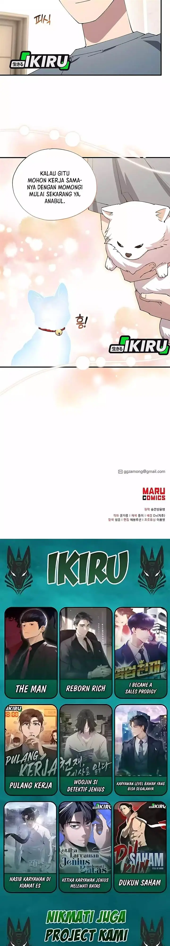 image-komik-magical-realm-shopkeeper-chapter-86-23/25