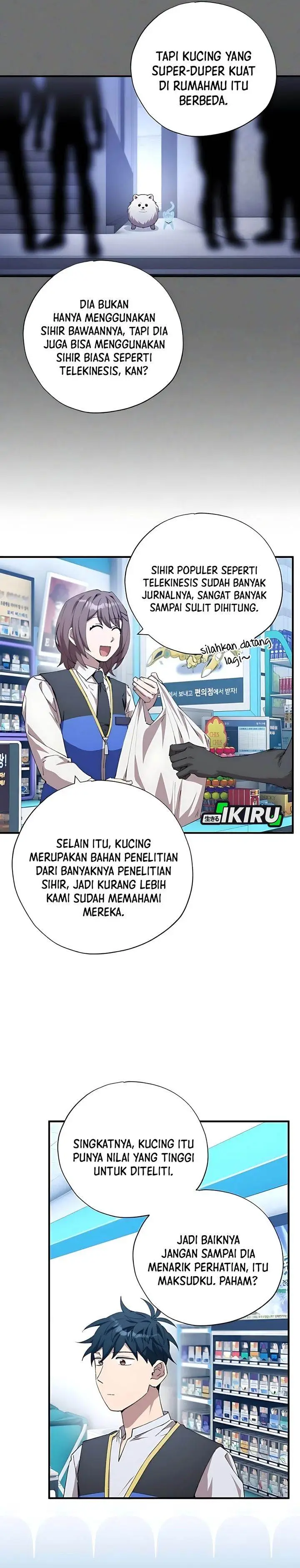 image-komik-magical-realm-shopkeeper-chapter-87-5/26
