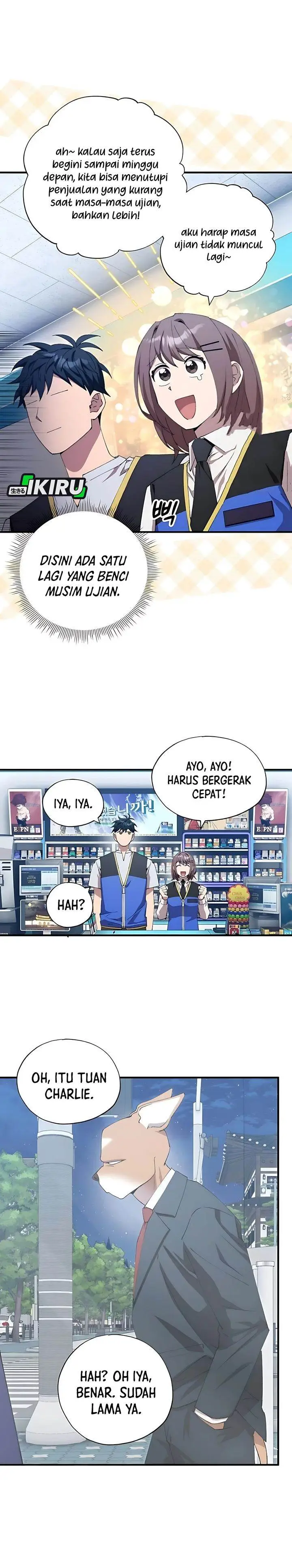 image-komik-magical-realm-shopkeeper-chapter-87-7/26