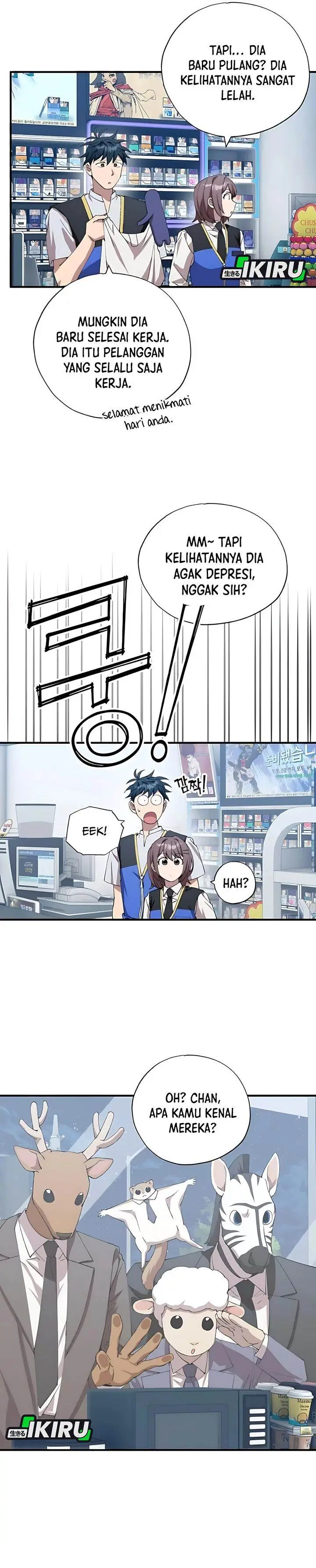 image-komik-magical-realm-shopkeeper-chapter-87-8/26