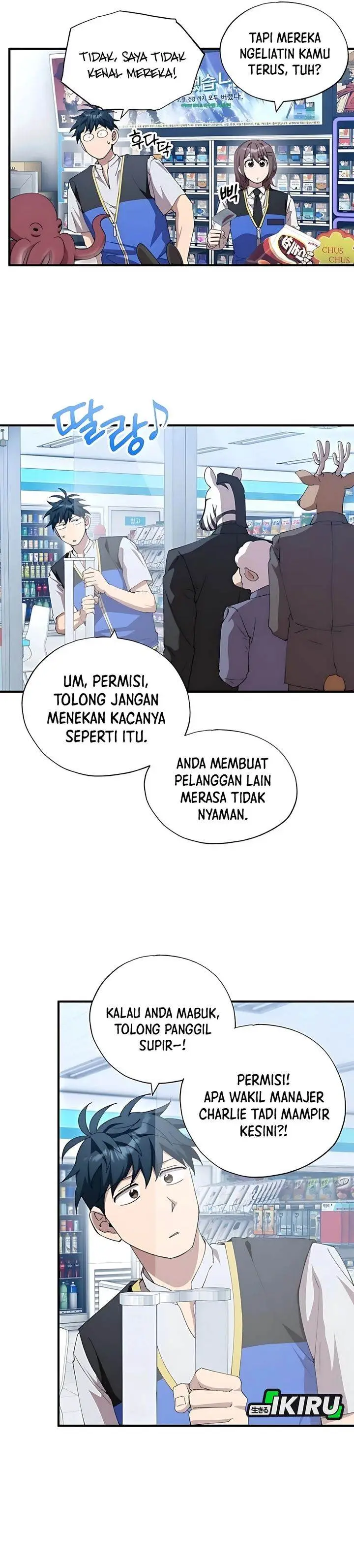 image-komik-magical-realm-shopkeeper-chapter-87-9/26